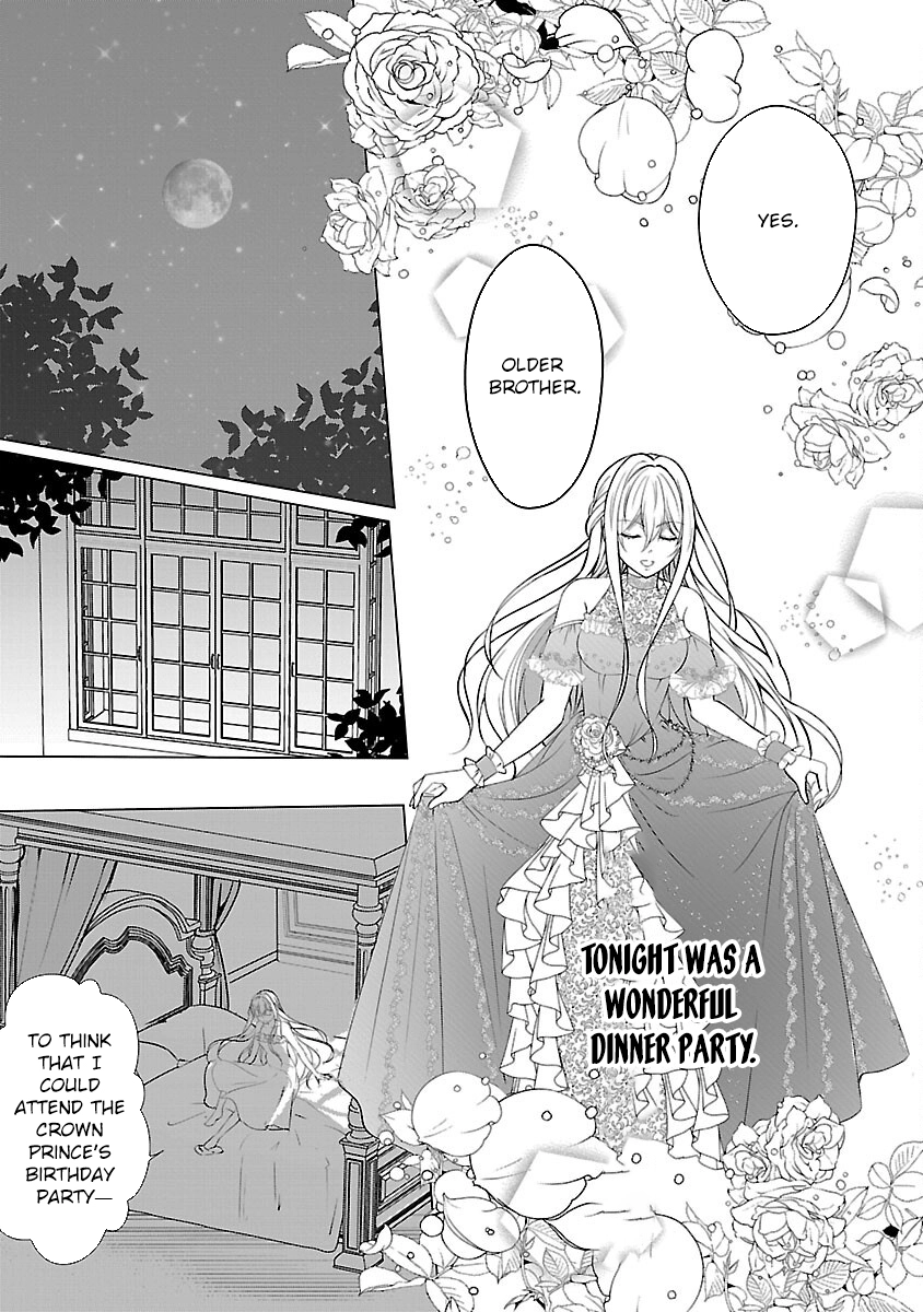 I Became My Idol’s Sister, So I’ll Be a Villainess to Keep My Brother. Chapter 3 Page 31